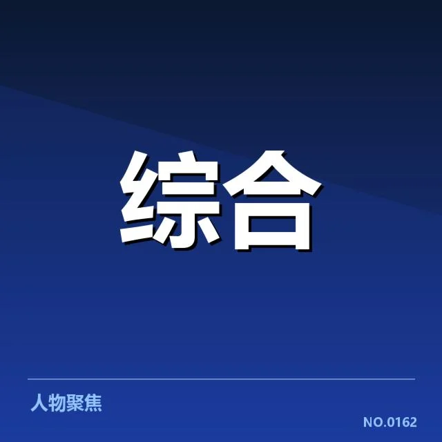 运动装备规模化路径启示，产业转型与未来趋势何去何从
